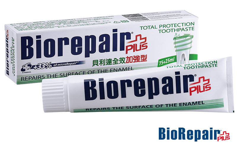 Biorepair® 貝利達全效加強型 - 100 ml